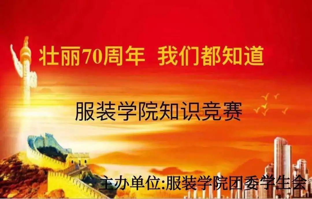 【聚焦“百千万工程”】新兴:掀起人居环境整治热潮,共建美好家园